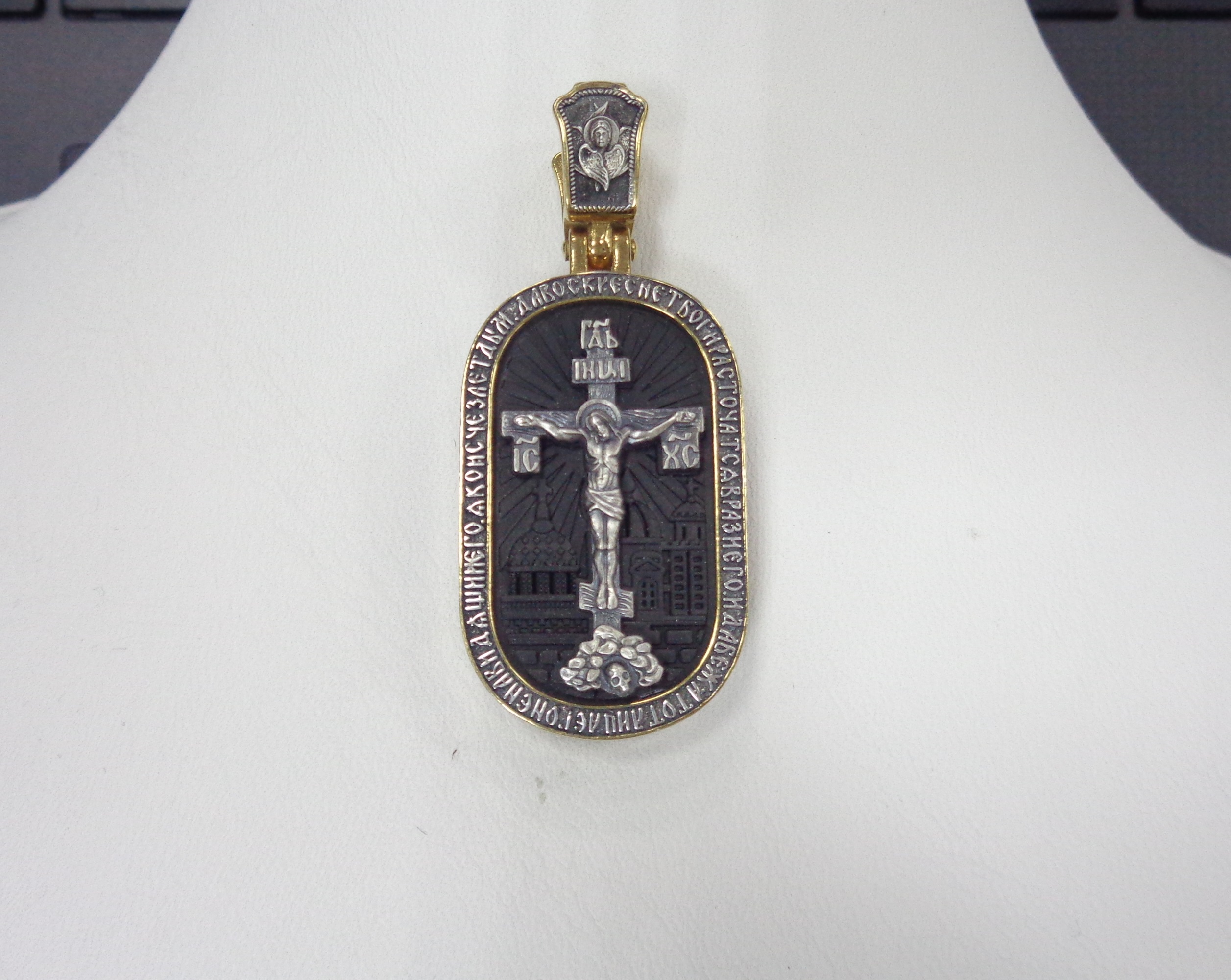 Серебряная подвеска с полимером "Распятие/Ангел Хранитель"